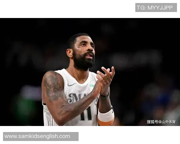 欧文遭美媒抨击！离开詹姆斯后遭遇连串困境，成为球场争议焦点